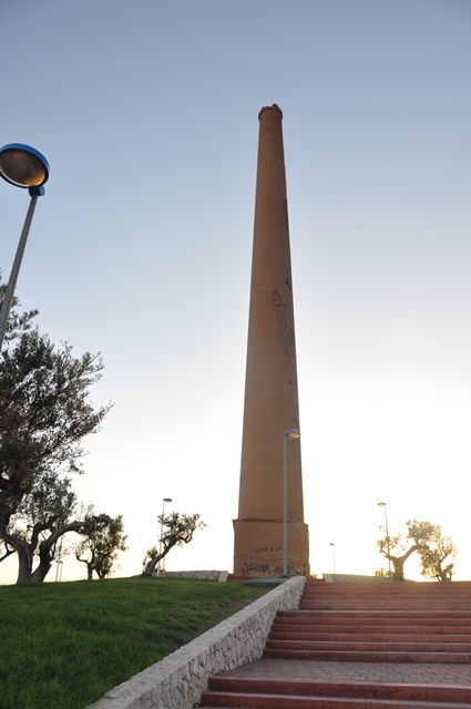 CHIMENEA DE LA LOMA